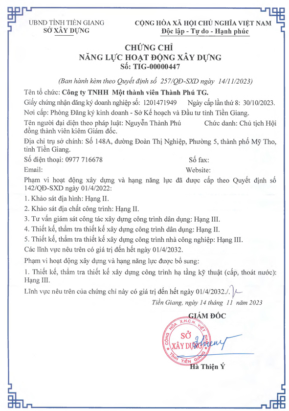 Chứng chỉ 1